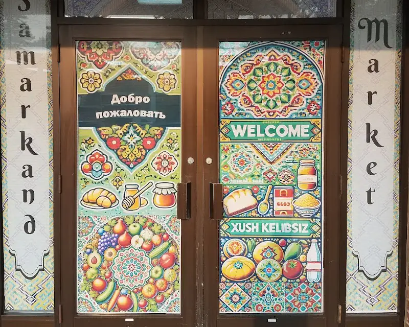 Samarkand Market
