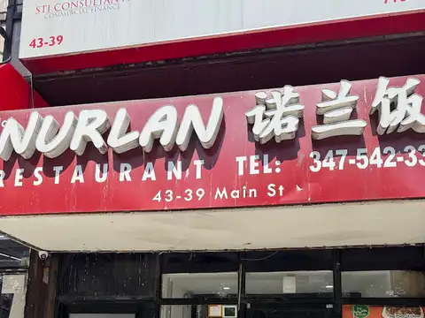 Nurlan Uyghur Restaurant