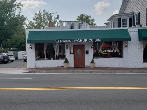Eerkins Uyghur Cuisine