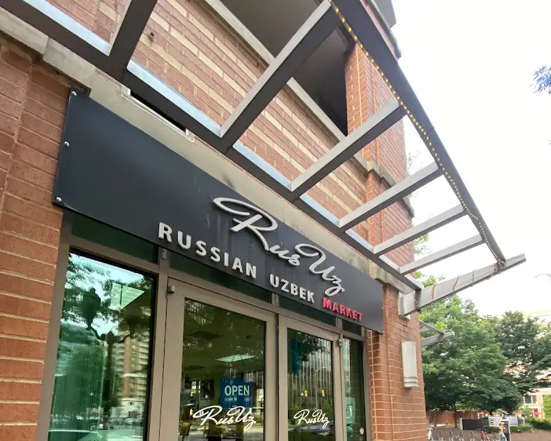 Rus Uz Market (Arlington)