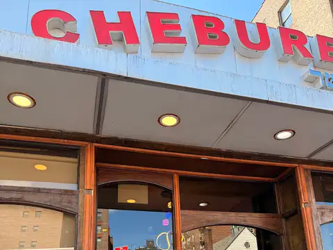 Cheburechnaya
