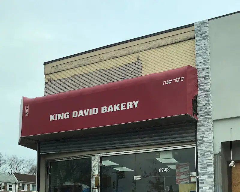 King David Bakery