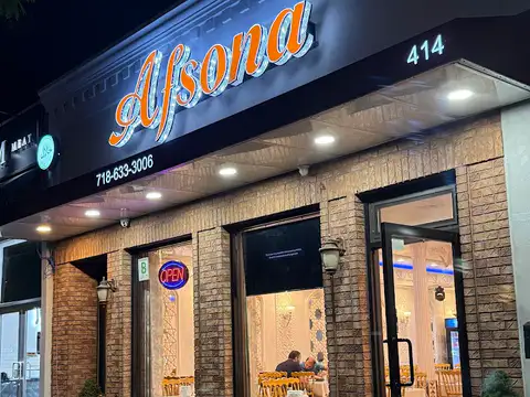 Afsona