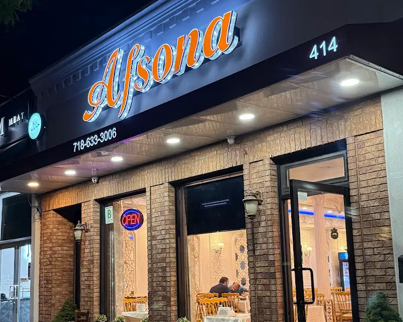 Afsona