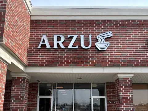 ARZU (Laghman Center)