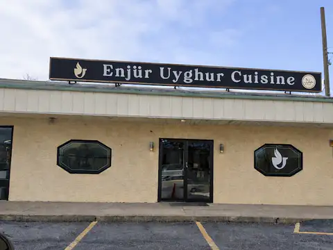 Enjür Uyghur Cuisine