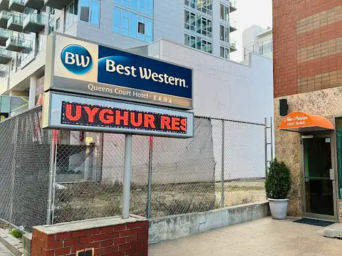 New Nurlan Uyghur restaurant