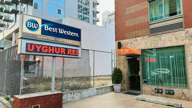 New Nurlan Uyghur restaurant