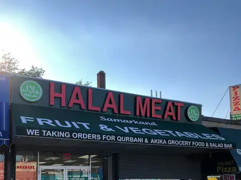 Tashkent Supermarket (Forest Hills)