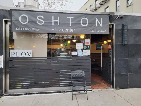Plov Center Oshton