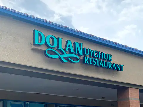 Dolan Uyghur (Chantilly)