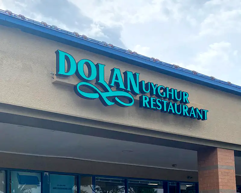 Dolan Uyghur (Chantilly)