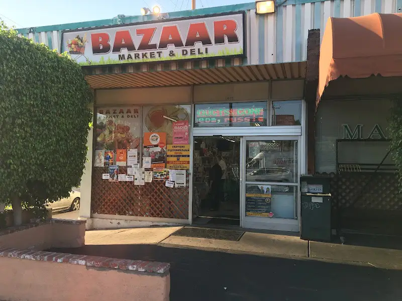 Bazaar Market & Deli
