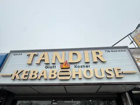 Tandir Kebab House