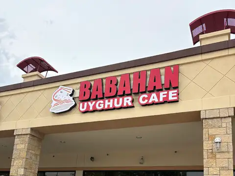 Babahan Uyghur Cafe