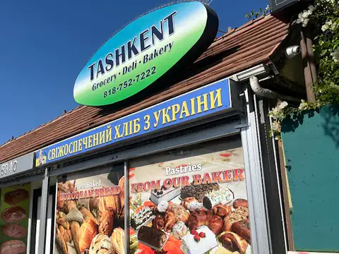 Tashkent Produce
