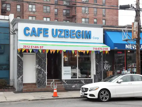 Cafe Uzbegim