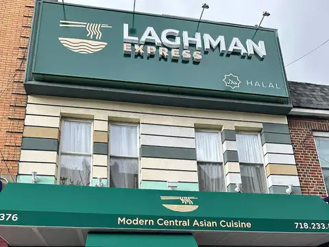 Laghman Express