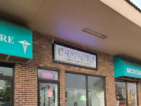 CHAYHANA
