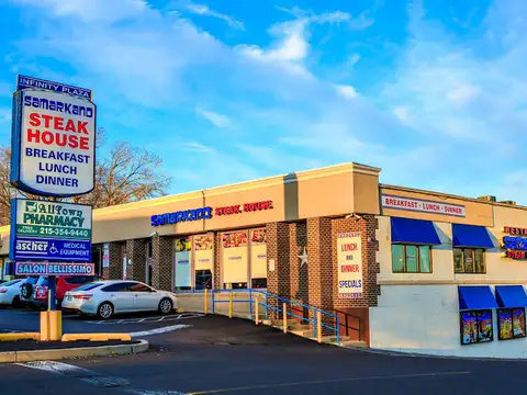 Samarkand Steakhouse