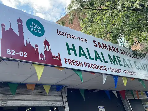 Samarkand Uz Supermarket