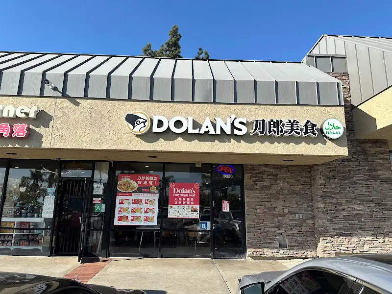 Dolan's Uyghur Cuisine (Irvine)